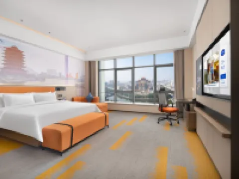 Hampton by Hilton Yulin International Convention and Exhibition Center Hotels in Yulin