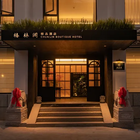 CHUN LIN BOUTIQUE HOTEL