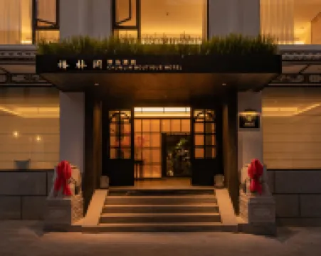 CHUN LIN BOUTIQUE HOTEL