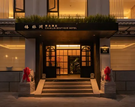 CHUN LIN BOUTIQUE HOTEL