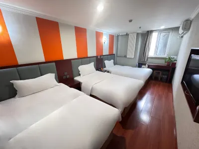 Qiyuan Yueding Business Hotel (Beijing Huilongguan East Street Subway Station) Hotell i Changping