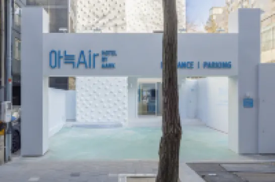 Aank Air Hotel Gaebong branch Hotels near Abraham Park Kenneth Vine Collection Museum