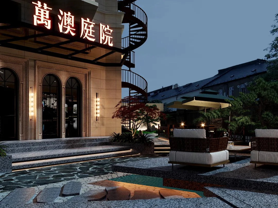 Xi 'An Da Ming Palace Longshou Original Wan 'Ao Courtyard - Xi’An