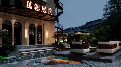 Xi 'an Da Ming Palace Longshou original Wan 'ao courtyard Hotel di Xi'an