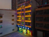 Yashu Light Luxury Beauty Night Hotel in zona Yufeng Goddess