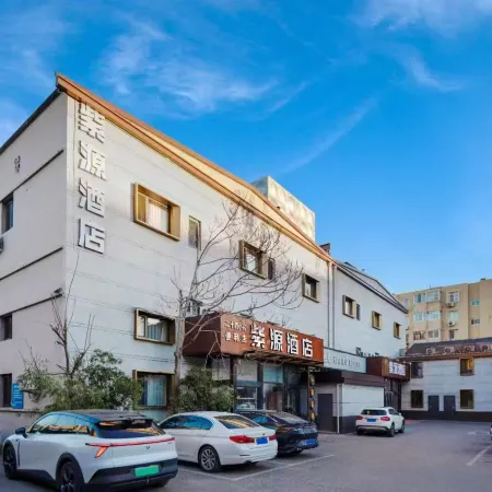 Ziyuan Hotel Отели рядом с достопримечательностью «Станция метро Wukesong»