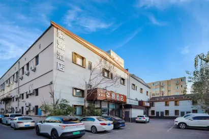 Rui Baiyin Hotel