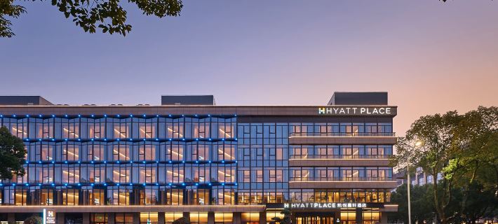 Hyatt Place Shaoxing Keqiao Hoteles en Shaoxing