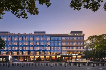 Hyatt Place Shaoxing Keqiao Отели рядом с достопримечательностью «Keqiao Ancient Town»