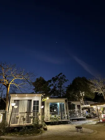 Garden 52 Отели рядом с достопримечательностью «Wanlü Lake · Wanlü Valley Resort»