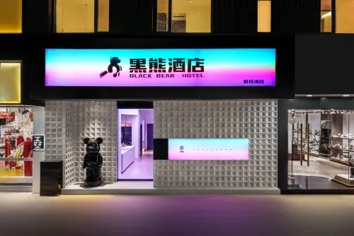 Puding Biack Bear Hotel Hotels in Puding