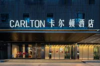 Carlton Hotel (Lianyungang Municipal Government Branch) Hotels near Kongwang Mountain