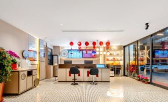Shankee Hotel (Yixing Zhangzhuzhen)