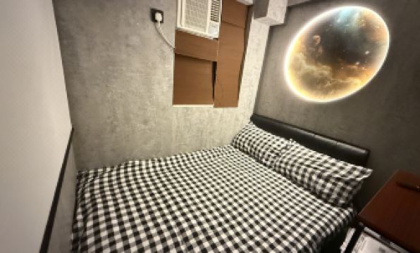 MILKTEA INN
