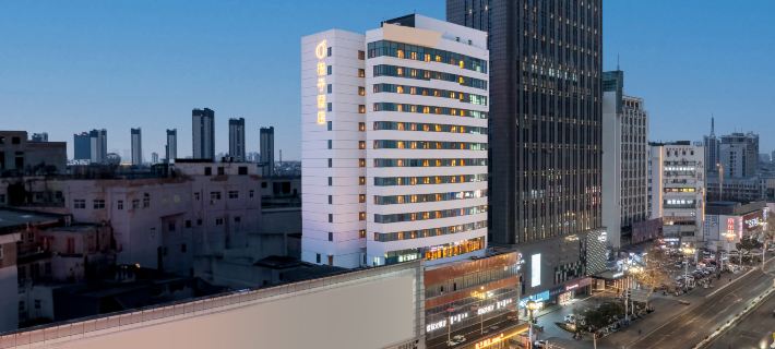 Orange Hotel (Huai'an Suning Plaza Branch) Hotels in Huai'an