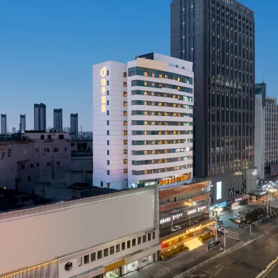 orangeホテル(淮安蘇寧広場店) 淮陰師範学院 (交通路キャンパス)周辺のホテル