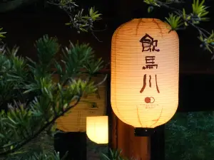 Populaire Instagramwaardige Hotels in Dujiangyan