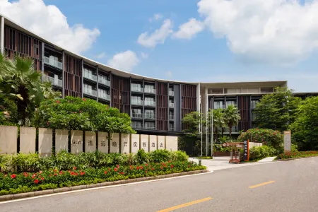 The Yun Resort Qingyuan Отели рядом с достопримечательностью «Mayland Resort Hot Spring»