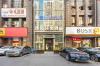 Jingzu E-sports Guesthouse (Jingzhu Plaza, Affiliated First Hospital of Nanhua University)