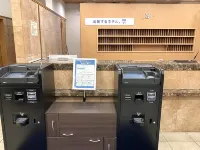 โตโยโกะ อินน์ ฮอกไกโด สถานีซัปโปโร มินามิ โรงแรมใกล้หอนาฬิกาซัปโปโร