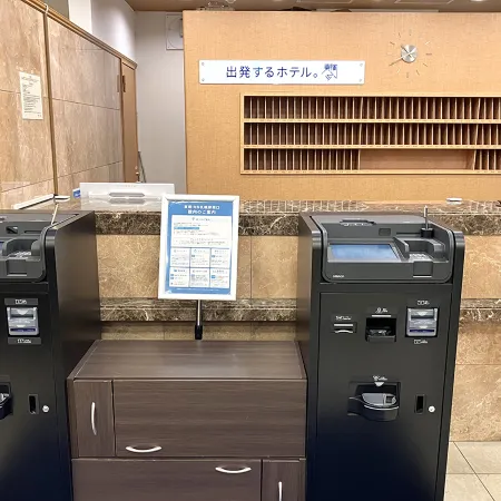 Toyoko Inn Hokkaido Sapporo-Eki Minami-Guchi
