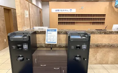 Toyoko Inn Hokkaido Sapporo-Eki Minami-Guchi Hotels near Ageru