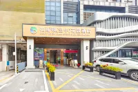 Jingfang E-sports Hotel (Shenzhen Shiyan Hongfa World Store) 스옌 호텔