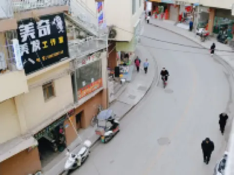 Juyi Hotel Hotels in Yiliang