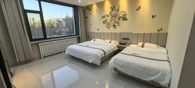 Laohahe Business Hotel (Binhu Road)