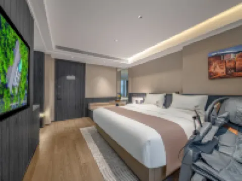 雲水際·未來酒店（雅江店） 雅江酒店