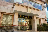 Haowei Mansion hotel Hotels in Maidian