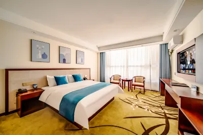 Jinchen Shangya Hotel (Lanzhou Zhongchuan Airport) Hotels near Lanzhou Xinqu Changcheng Yingshi Base