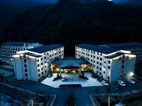 Jinghe Hotel Hotels in Шэньнунцзя