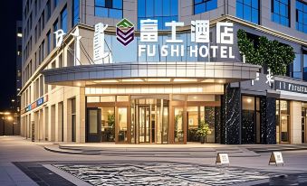 Fuji Hotel (Jining Tiedong Jiayuan Branch)
