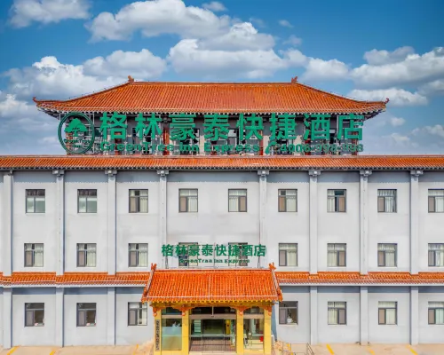 GreenTree Inn Express Hotel (Binzhou Wudi Ancient City) Hotels in Wudi