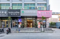 GreenTree Inn Express Hotel (Wenzhou South Station Garden Expo Park) - صديق للحيوانات الاليفة