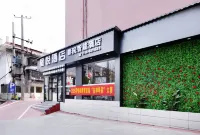 Xingyue Hotel (Lengshuijiang Fumin Road)