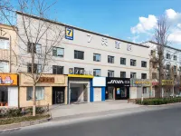 7Days Inn Hotel (Baoding Baobai Shopping Plaza Xinxiu School) Hotel di Baoding
