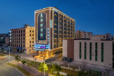 Lavande Hotel (Huizhou Jiangbei) Отели рядом с достопримечательностью «Huizhou Teaching Department of Science & Technology Cadre College»