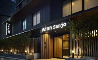 5. 민 기온 산조..