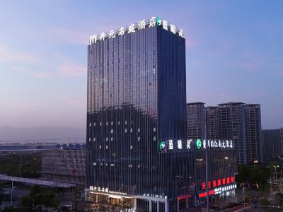Wen'zhou Rui'an high-speed Railway station Maison New Century