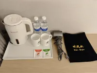 GreenTree Inn (Tianjin Nankai District Tianjin West Railway Station Tianjin Eye Smart Select Hotel) - 2 stjerner