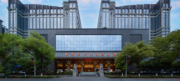 Zhangjiajie World Water Four Seasons International Hotel Hotels in Zhangjiajie