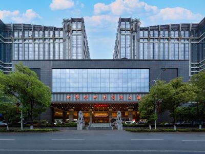 Zhangjiajie World Water Four Seasons International Hotel