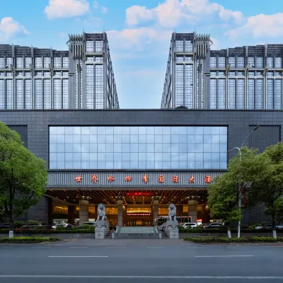 張家界世界水四季國際大酒店（天門山索道店） 鄰近百龙天梯的酒店