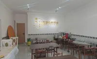 Yunmeng Riverside Homestay (Ergun Wetland Scenic Area) - servizio colazione