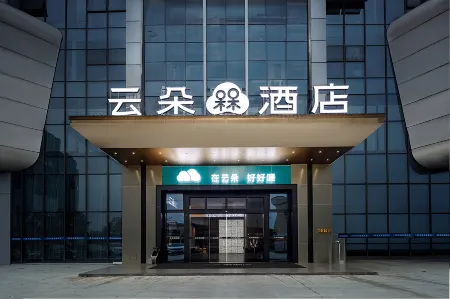 Yunduo Mei Hotel (Ganzhou Xunwu County Government) Отели в г. Сюньву