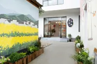 Yueting Qiuyun Homestay (Wuyuan Huangling Resort Branch)