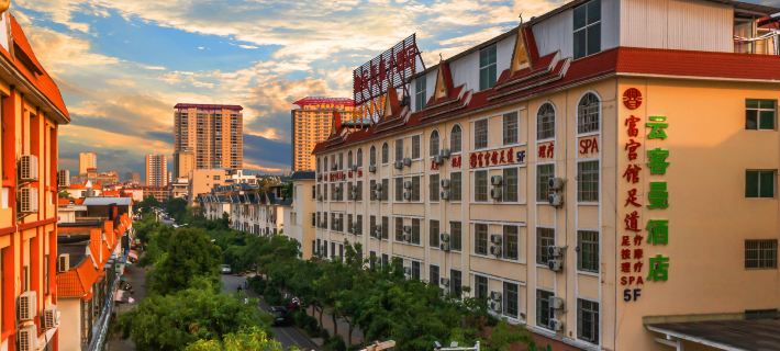 Ruili Yunke Man Hotel (Duobao City) Hotels in Ruili