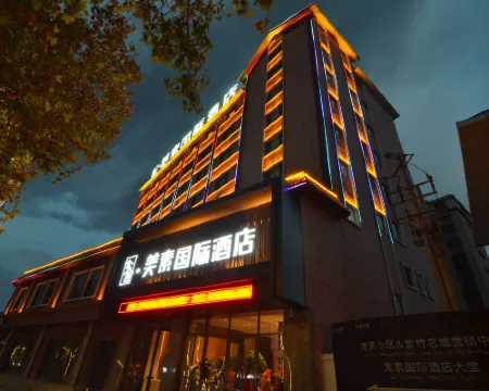 hanshemeisuguojijiudian Các khách sạn ở Sơ Lặc